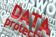 Digital Personal Data Protection: ವೈಯಕ್ತಿಕಡಿಜಿಟಲ್ ಡೇಟಾ ರಕ್ಷಣೆಗೆ ಕೇಂದ್ರದ ಕಣ್ಗಾವಲು! 2022ರ ಮ