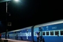 ರೈಲಿನಲ್ಲಿ ಪ್ರಯಾಣಿಸಬೇಕಾದ್ರೆ ಯಾರಾದ್ರೂ ಕಿರಿಕ್ ಮಾಡಿದ್ರೆ ಹೀಗ್ ಮಾಡಿ, ಆಮೇಲೆ ಮಜಾ ನೋಡಿ! ರೈಲಿನಲ್ಲಿ ಪ್ರಯಾಣಿಸಬೇಕಾದ್ರೆ ಯಾರಾದ್ರೂ ಕಿರಿಕ್ ಮಾಡಿದ್ರೆ ಹೀಗ್ ಮಾಡಿ, ಆಮೇಲೆ ಮಜಾ ನೋಡಿ!