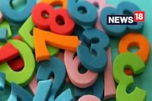 Numerology 22/11: Numerology 22/11: ಈ ಸಂಖ್ಯೆಯವರು ಸೋಂಭೇರಿಗಳಾಗಿದ್ರೂ ಕೂಡ ಸಖತ್ ಲಕ್ಕಿ ಕಣ್ರೀ! Numerology 22/11: Numerology 22/11: ಈ ಸಂಖ್ಯೆಯವರು ಸೋಂಭೇರಿಗಳಾಗಿದ್ರೂ ಕೂಡ ಸಖತ್ ಲಕ್ಕಿ ಕಣ್ರೀ!
