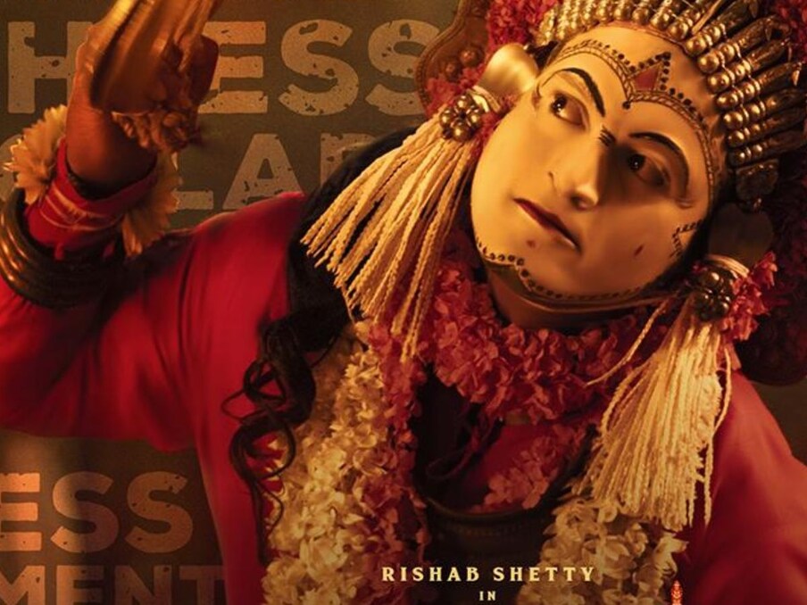  ರಿಷಬ್ ಶೆಟ್ಟಿಯವರ ಕಾಂತಾರ ಸಿನಿಮಾ ಕೊನೆಗೂ ಹಿಂದಿಯಲ್ಲಿ ಸ್ಟ್ರೀಮ್ ಆಗಲು ರೆಡಿಯಾಗಿದೆ. ಇದೀಗ ಸಿನಿಮಾ ನೆಟ್‌ಫ್ಲಿಕ್ಸ್‌ನಲ್ಲಿ ಸ್ಟ್ರೀಮ್ ಆಗಲು ಸಿದ್ಧವಾಗಿದೆ. ಈ ಸಂಬಂಧ ರಿಷಬ್ ಶೆಟ್ಟಿ ಲೇಟೆಸ್ಟ್ ವೀಡಿಯೊದಲ್ಲಿ ಒಂದು ಹೊಸ ಅಪ್ಡೇಟ್ ಕೊಟ್ಟಿದ್ದಾರೆ.