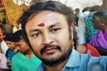 ಯುವತಿ ಮೇಲೆ ಆ್ಯಸಿಡ್ ಹಾಕಿದ್ದ ನಾಗನಿಗೆ ಗ್ಯಾಂಗ್ರಿನ್ ನೋವು! ಇದು ದೇವರೇ ಕೊಟ್ಟ ಶಿಕ್ಷೆ ಎಂದ ಸಂತ್ರಸ್ತೆ ಯುವತಿ ಮೇಲೆ ಆ್ಯಸಿಡ್ ಹಾಕಿದ್ದ ನಾಗನಿಗೆ ಗ್ಯಾಂಗ್ರಿನ್ ನೋವು! ಇದು ದೇವರೇ ಕೊಟ್ಟ ಶಿಕ್ಷೆ ಎಂದ ಸಂತ್ರಸ್ತೆ