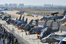 Aero India 2023: ಫೆ.13ರಿಂದ ಬೆಂಗಳೂರಿನಲ್ಲಿ ಏರ್ ​ಶೋ; ಟಿಕೆಟ್​ ಬೆಲೆ ಎಷ್ಟು? ಬುಕ್​ ಮಾಡೋದು ಹೇಗೆ?
