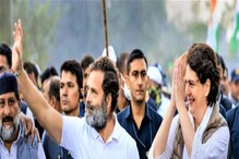 Bharat Jodo Yatra: ಭಾರತ್ ಜೋಡೋ ಯಾತ್ರಾದಲ್ಲಿ ಕೇಳಿ ಬಂತಾ ಪಾಕ್ ಪರ ಘೋಷಣೆ? ಬಿಜೆಪಿ ಗಂಭೀರ ಆರೋಪ Bharat Jodo Yatra: ಭಾರತ್ ಜೋಡೋ ಯಾತ್ರಾದಲ್ಲಿ ಕೇಳಿ ಬಂತಾ ಪಾಕ್ ಪರ ಘೋಷಣೆ? ಬಿಜೆಪಿ ಗಂಭೀರ ಆರೋಪ