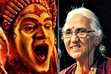 Kantara: ದೈವ ನರ್ತಕರ ಮೇಲೆ ದೇವರು ಬರೋದು ಸುಳ್ಳು! ಅವರಿಗೆ ಮಾಸಾಶನ ನೀಡಬಾರದು ಎಂದ ಮಾಜಿ ಸಚಿವೆ! Kantara: ದೈವ ನರ್ತಕರ ಮೇಲೆ ದೇವರು ಬರೋದು ಸುಳ್ಳು! ಅವರಿಗೆ ಮಾಸಾಶನ ನೀಡಬಾರದು ಎಂದ ಮಾಜಿ ಸಚಿವೆ!