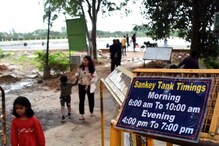 Bengaluru Parks: ಬೆಳಗ್ಗೆ 10 ಗಂಟೆಗೆ ಬಿಬಿಎಂಪಿ ಪಾರ್ಕ್ ಕ್ಲೋಸ್ ಮಾಡೋದ್ಯಾಕೆ? ಜನರು ಹೇಳೋದೇನು? Bengaluru Parks: ಬೆಳಗ್ಗೆ 10 ಗಂಟೆಗೆ ಬಿಬಿಎಂಪಿ ಪಾರ್ಕ್ ಕ್ಲೋಸ್ ಮಾಡೋದ್ಯಾಕೆ? ಜನರು ಹೇಳೋದೇನು?