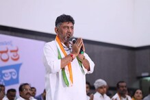 Karnataka Elections: ಕೊಟ್ಟ ಕುದುರೆ ಏರಲಾಗದವನು ಧೀರನೂ ಅಲ್ಲ, ಶೂರನೂ ಅಲ್ಲ: ಡಿಕೆಶಿ ಮಾತಿನ ಮರ್ಮವೇನು?
