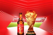 FIFA World Cup 2022: ಕ್ರೀಡಾಂಗಣದಲ್ಲಿ ಇಲ್ಲ ಬಿಯರ್ ಮಾರಾಟ! ಕತಾರ್ ಸರ್ಕಾರದ ಈ ನಿರ್ಧಾರ ಯಾಕೆ ಗೊತ್ತಾ? FIFA World Cup 2022: ಕ್ರೀಡಾಂಗಣದಲ್ಲಿ ಇಲ್ಲ ಬಿಯರ್ ಮಾರಾಟ! ಕತಾರ್ ಸರ್ಕಾರದ ಈ ನಿರ್ಧಾರ ಯಾಕೆ ಗೊತ್ತಾ?