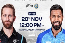 ಭಾರತ-ನ್ಯೂಜಿಲ್ಯಾಂಡ್ ಪಂದ್ಯಕ್ಕೆ ವರುಣನ ಅಡ್ಡಿ? ಇಲ್ಲಿದೆ ಹವಾಮಾನ ವರದಿ ಭಾರತ-ನ್ಯೂಜಿಲ್ಯಾಂಡ್ ಪಂದ್ಯಕ್ಕೆ ವರುಣನ ಅಡ್ಡಿ? ಇಲ್ಲಿದೆ ಹವಾಮಾನ ವರದಿ