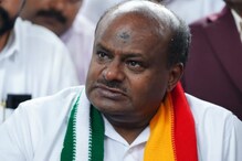 H D Kumaraswamy: ಚಳಿಗಾಲದ ಅಧಿವೇಶನದಲ್ಲಿ ಭಾಗಿಯಾಗಲ್ವಂತೆ ಹೆಚ್​ಡಿಕೆ! ಕಾರಣ ಏನು?
