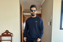 Jr NTR: ಅಶ್ವಿನಿ, ಸುಧಾಮೂರ್ತಿ ಕುರ್ಚಿ ಒರೆಸಿದ ಜೂನಿಯರ್ ಎನ್ಟಿಆರ್; ಸರಳತೆಗೆ ಫ್ಯಾನ್ಸ್ ಫಿದಾ Jr NTR: ಅಶ್ವಿನಿ, ಸುಧಾಮೂರ್ತಿ ಕುರ್ಚಿ ಒರೆಸಿದ ಜೂನಿಯರ್ ಎನ್ಟಿಆರ್; ಸರಳತೆಗೆ ಫ್ಯಾನ್ಸ್ ಫಿದಾ