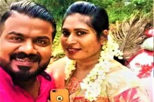 'ಹನಿ' ಹಿಂದೆ ಹೋಗಿ ಮಾನದ ಜೊತೆ ಹಣ ಕಳೆದುಕೊಂಡ ವೃದ್ಧ! ಹೆಂಡತಿಯನ್ನೇ ಬಿಟ್ಟು 'ಟ್ರ್ಯಾಪ್' ಮಾಡಿದ ಗಂಡ! 'ಹನಿ' ಹಿಂದೆ ಹೋಗಿ ಮಾನದ ಜೊತೆ ಹಣ ಕಳೆದುಕೊಂಡ ವೃದ್ಧ! ಹೆಂಡತಿಯನ್ನೇ ಬಿಟ್ಟು 'ಟ್ರ್ಯಾಪ್' ಮಾಡಿದ ಗಂಡ!