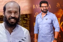 Raj B Shetty-Rishab Shetty: ರಾಜ್ ಬಿ ಶೆಟ್ಟಿಗೆ ಬೇಜಾರು, ಹರ್ಟ್ ಮಾಡಿದ್ಯಾರು? ರಿಷಬ್ ಕಮೆಂಟ್ Raj B Shetty-Rishab Shetty: ರಾಜ್ ಬಿ ಶೆಟ್ಟಿಗೆ ಬೇಜಾರು, ಹರ್ಟ್ ಮಾಡಿದ್ಯಾರು? ರಿಷಬ್ ಕಮೆಂಟ್