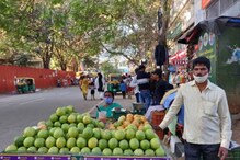 Bengaluru: ಪ್ರಮುಖ ರಸ್ತೆಗಳ ಬದಿಯಲ್ಲಿ ಅಂಗಡಿ ಮಾಡಿಕೊಂಡವರಿಗೆ ಬಿಬಿಎಂಪಿ ಶಾಕ್ Bengaluru: ಪ್ರಮುಖ ರಸ್ತೆಗಳ ಬದಿಯಲ್ಲಿ ಅಂಗಡಿ ಮಾಡಿಕೊಂಡವರಿಗೆ ಬಿಬಿಎಂಪಿ ಶಾಕ್