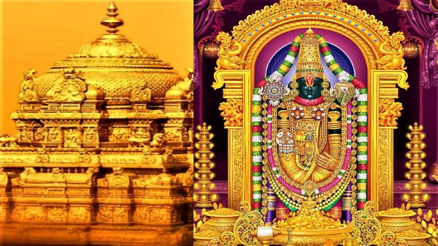  ತಿರುಪತಿ ಭಕ್ತಾದಿಗಳ ಹಲವು ವರ್ಷಗಳ ಬೇಡಿಗೆ ಅಂತೂ ಇಂತೂ ಈಡೇರಿದೆ. ಕರ್ನಾಟಕದ ತಿರುಪತಿ ತಿಮ್ಮಪ್ಪನ ಭಕ್ತರಿಗಂತೂ ಈ ಸುದ್ದಿ ಖಂಡಿತ ಖುಷಿ ನೀಡಲಿದೆ. (ಸಾಂದರ್ಭಿಕ ಚಿತ್ರ)