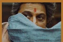 Vedha Film First Song: ಶಿವರಾಜ್​ ಕುಮಾರ್ ವೇದ ಸಿನಿಮಾದ ಮೊದಲ ಹಾಡು ರಿಲೀಸ್​ಗೆ ಡೇಟ್​​ ಫಿಕ್ಸ್