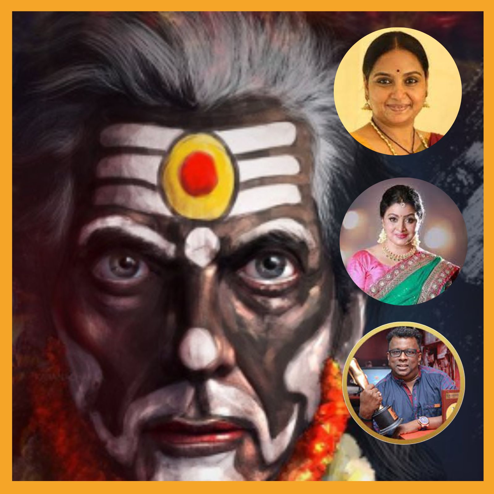Stream episode Shiva Mahimna Stotram  Swami Koragajja  Benjanapadavu   Mangaluru  by ᢂ podcast  Listen online for free on SoundCloud