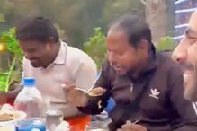 ಭಾರತೀಯರಿಗೆ ಬಿರಿಯಾನಿ ಪಾರ್ಟಿ ನೀಡಿದ ಪಾಕ್ ವ್ಯಕ್ತಿ, ನೆಟ್ಟಿಗರು ಫುಲ್ ಫಿದಾ! ಭಾರತೀಯರಿಗೆ ಬಿರಿಯಾನಿ ಪಾರ್ಟಿ ನೀಡಿದ ಪಾಕ್ ವ್ಯಕ್ತಿ, ನೆಟ್ಟಿಗರು ಫುಲ್ ಫಿದಾ!