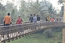 Kodagu: ಬಲಿಗಾಗಿ ಕಾಯ್ತಿದೆ ಶಿಥಿಲಗೊಂಡ ಕಣಿವೆ ತೂಗುಸೇತುವೆ; ಪ್ರತಿದಿನ 300ಕ್ಕೂ ಜನರ ಓಡಾಟ