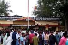 Chamarajanagara: ಪೊಲೀಸರಿಂದ ತಪ್ಪಿಸಿಕೊಳ್ಳಲು ಹೋಗಿ ಬಿದ್ದು ಸಾವು; ಜೀಪ್‌ನಲ್ಲಿದ್ದ ಸಿಬ್ಬಂದಿ ಅಮಾನತು