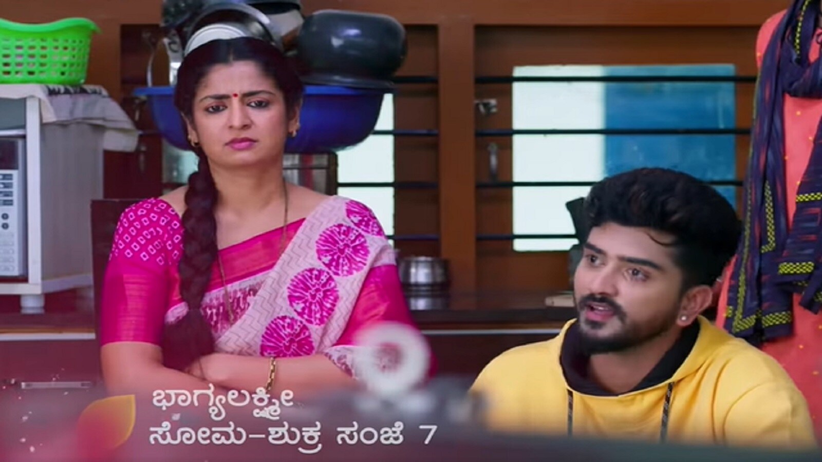 ತಾಂಡವ್ ಮನೆಗೆ ಬಂತು ಕೇಕ್, ವೈಷ್ಣವ್ ಹಾಗೂ ಮನೆಯವರಿಗೆ ಹೆಚ್ಚಾದ ಅನುಮಾನ! Colors