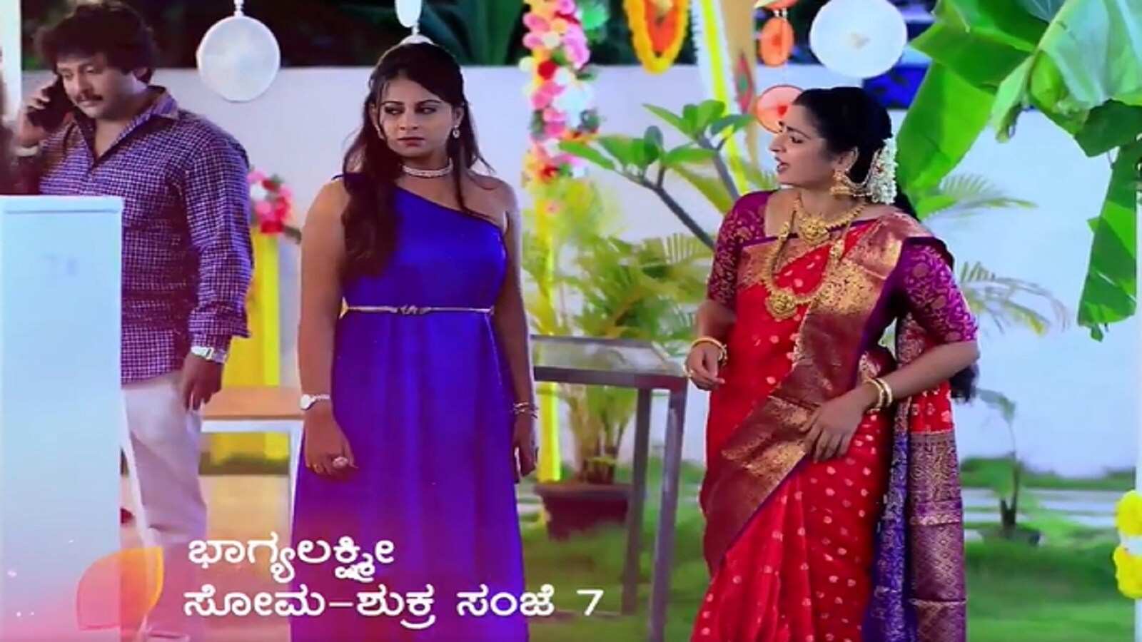 ಅಕ್ಕ ಭಾಗ್ಯನಿಗೂ ಕಷ್ಟ, ತಂಗಿ ಲಕ್ಷ್ಮಿಗೂ ಸಂಕಷ್ಟ! ಮಾಡದ ತಪ್ಪಿಗೆ ಶಿಕ್ಷೆ ಸರಿನಾ