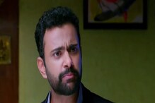 ತಾಂಡವ್ ಮನೆಗೆ ಬಂತು ಕೇಕ್, ವೈಷ್ಣವ್ ಹಾಗೂ ಮನೆಯವರಿಗೆ ಹೆಚ್ಚಾದ ಅನುಮಾನ! ತಾಂಡವ್ ಮನೆಗೆ ಬಂತು ಕೇಕ್, ವೈಷ್ಣವ್ ಹಾಗೂ ಮನೆಯವರಿಗೆ ಹೆಚ್ಚಾದ ಅನುಮಾನ!