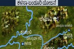 Mahadayi Water Project: ಮಹದಾಯಿ ಯೋಜನೆ ಜಾರಿಗೆ ಮತ್ತೆ ಗೋವಾ ಕ್ಯಾತೆ!
