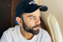 Virat Kohli: ಕಿಂಗ್ ಕೊಹ್ಲಿ ಫೇವರೇಟ್ ಸಲಾಡ್ ಇದು, ನೀವೂ ಮನೆಯಲ್ಲಿ ಮಾಡ್ಬೋದು ನೋಡಿ Virat Kohli: ಕಿಂಗ್ ಕೊಹ್ಲಿ ಫೇವರೇಟ್ ಸಲಾಡ್ ಇದು, ನೀವೂ ಮನೆಯಲ್ಲಿ ಮಾಡ್ಬೋದು ನೋಡಿ