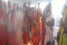Dattamala Abhiyana: ದತ್ತಮಾಲಾ ಅಭಿಯಾನಕ್ಕೆ ಶಾಂತಿಯುತ ತೆರೆ, ಮಾಲಾಧಾರಿಗಳಿಂದ ದತ್ತ ಪಾದುಕೆ ದರ್ಶನ