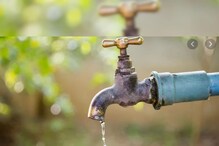 Water Supply: ಬೆಂಗಳೂರಿಗರೇ ಗಮನಿಸಿ, ಇಂದು ಈ ಭಾಗದಲ್ಲಿ ನೀರು ಪೂರೈಕೆಯಲ್ಲಿ ವ್ಯತ್ಯಯ Water Supply: ಬೆಂಗಳೂರಿಗರೇ ಗಮನಿಸಿ, ಇಂದು ಈ ಭಾಗದಲ್ಲಿ ನೀರು ಪೂರೈಕೆಯಲ್ಲಿ ವ್ಯತ್ಯಯ