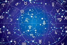 Astrology: ನಿಮ್ಮ ಸೀಕ್ರೇಟ್ಸ್ಗಳನ್ನು ಜಾಸ್ತಿ ಹಂಚಿಕೊಳ್ಳಬೇಡಿ, ಈ ರಾಶಿಯವರಿಗೆ ಕಾದಿದೆ ಗ್ರಹಚಾರ! Astrology: ನಿಮ್ಮ ಸೀಕ್ರೇಟ್ಸ್ಗಳನ್ನು ಜಾಸ್ತಿ ಹಂಚಿಕೊಳ್ಳಬೇಡಿ, ಈ ರಾಶಿಯವರಿಗೆ ಕಾದಿದೆ ಗ್ರಹಚಾರ!
