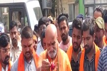ಗೋಮೂತ್ರದಿಂದ ಈದ್ಗಾ ಮೈದಾನ ಶುದ್ಧೀಕರಣ ಮಾಡಿ ಕನಕ ಜಯಂತಿ ಆಚರಿಸಿದ ಮುತಾಲಿಕ್! ಗೋಮೂತ್ರದಿಂದ ಈದ್ಗಾ ಮೈದಾನ ಶುದ್ಧೀಕರಣ ಮಾಡಿ ಕನಕ ಜಯಂತಿ ಆಚರಿಸಿದ ಮುತಾಲಿಕ್!