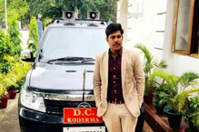 ಪೋಲಿಯೊ ಪೀಡಿತನಾಗಿ ರಸ್ತೆ ಬದಿ ಬಳೆಗಳನ್ನು ಮಾರುತ್ತಿದ್ದ ಹುಡ್ಗ ಈಗ IAS ಆಫೀಸರ್ ಪೋಲಿಯೊ ಪೀಡಿತನಾಗಿ ರಸ್ತೆ ಬದಿ ಬಳೆಗಳನ್ನು ಮಾರುತ್ತಿದ್ದ ಹುಡ್ಗ ಈಗ IAS ಆಫೀಸರ್