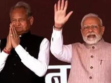 ಗೆಹ್ಲೋಟ್ ಮೋದಿಯನ್ನು ಹೊಗಳಿಲ್ಲ, ಪೈಲಟ್ ಆರೋಪಕ್ಕೆ ಕಾಂಗ್ರೆಸ್ ಸ್ಪಷ್ಟನೆ ಗೆಹ್ಲೋಟ್ ಮೋದಿಯನ್ನು ಹೊಗಳಿಲ್ಲ, ಪೈಲಟ್ ಆರೋಪಕ್ಕೆ ಕಾಂಗ್ರೆಸ್ ಸ್ಪಷ್ಟನೆ
