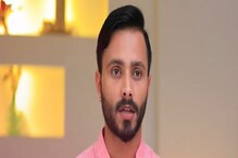 ಜೈಲಿನಿಂದ ತಪ್ಪಿಸಿಕೊಂಡ ಮೌರ್ಯ, ಭೂಪತಿ-ನಕ್ಷತ್ರಾಗೆ ಹೆಚ್ಚಾದ ಆತಂಕ! ಜೈಲಿನಿಂದ ತಪ್ಪಿಸಿಕೊಂಡ ಮೌರ್ಯ, ಭೂಪತಿ-ನಕ್ಷತ್ರಾಗೆ ಹೆಚ್ಚಾದ ಆತಂಕ!