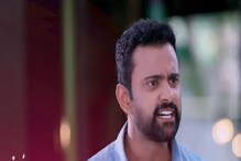 ಭಾಗ್ಯಳನ್ನು ಮನೆಯಿಂದ ಹೊರ ಹಾಕಿದ ತಾಂಡವ್, ಆಸ್ಪತ್ರೆಗೆ ಹೋಗಿದ್ದೇ ತಪ್ಪಾಯ್ತಾ? ಭಾಗ್ಯಳನ್ನು ಮನೆಯಿಂದ ಹೊರ ಹಾಕಿದ ತಾಂಡವ್, ಆಸ್ಪತ್ರೆಗೆ ಹೋಗಿದ್ದೇ ತಪ್ಪಾಯ್ತಾ?