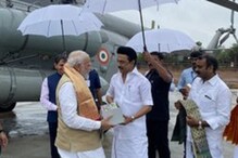 PM Modi: ಮೋದಿಗೆ ಪೊನ್ನಿಯಿನ್ ಸೆಲ್ವನ್ ಪುಸ್ತಕವನ್ನು ಉಡುಗೊರೆ ನೀಡಿದ ತಮಿಳುನಾಡು ಸಿಎಂ! PM Modi: ಮೋದಿಗೆ ಪೊನ್ನಿಯಿನ್ ಸೆಲ್ವನ್ ಪುಸ್ತಕವನ್ನು ಉಡುಗೊರೆ ನೀಡಿದ ತಮಿಳುನಾಡು ಸಿಎಂ!