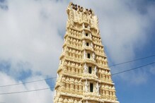 ಚಂದ್ರಗ್ರಹಣ ಹಿನ್ನೆಲೆ ಪ್ರಸಿದ್ಧ ದೇವಾಲಯಗಳ ದರ್ಶನದ ಸಮಯದಲ್ಲಿ ಬದಲಾವಣೆ ಚಂದ್ರಗ್ರಹಣ ಹಿನ್ನೆಲೆ ಪ್ರಸಿದ್ಧ ದೇವಾಲಯಗಳ ದರ್ಶನದ ಸಮಯದಲ್ಲಿ ಬದಲಾವಣೆ
