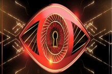 Bigg Boss Kannada: 10 ಮಂದಿಯಲ್ಲಿ ರಾಜಣ್ಣ ಮಾತ್ರ ಸೇಫ್, 9 ಸ್ಪರ್ಧಿಗಳು ನಾಮಿನೇಟ್! Bigg Boss Kannada: 10 ಮಂದಿಯಲ್ಲಿ ರಾಜಣ್ಣ ಮಾತ್ರ ಸೇಫ್, 9 ಸ್ಪರ್ಧಿಗಳು ನಾಮಿನೇಟ್!