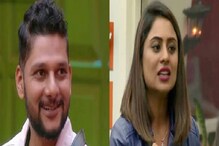 ನನಗೆ ಲೈನ್ ಹೊಡಿಬೇಕು ಅಂದ್ರೆ ಈ ಕೆಲಸ ಮಾಡಬೇಕು! ರಾಕಿಗೆ ದೀಪಿಕಾ ಹಾಕಿದ ಸವಾಲ್ ಏನು? ನನಗೆ ಲೈನ್ ಹೊಡಿಬೇಕು ಅಂದ್ರೆ ಈ ಕೆಲಸ ಮಾಡಬೇಕು! ರಾಕಿಗೆ ದೀಪಿಕಾ ಹಾಕಿದ ಸವಾಲ್ ಏನು?