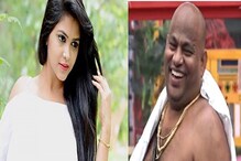 Bigg Boss Kannada: ಈ ವಾರದ ಕಳಪೆ ಯಾರು? ಅಮೂಲ್ಯನಾ, ಆರ್ಯವರ್ಧನ್ ಗುರೂಜಿನಾ? Bigg Boss Kannada: ಈ ವಾರದ ಕಳಪೆ ಯಾರು? ಅಮೂಲ್ಯನಾ, ಆರ್ಯವರ್ಧನ್ ಗುರೂಜಿನಾ?