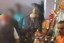 ಲೈಂಗಿಕ ಕ್ರಿಯೆ ನಡೆಸಲು ಒತ್ತಾಯಿಸಿ, ಮೈಮೇಲೆ ಫೆವಿಕ್ವಿಕ್ ಸುರಿದು ಖಾಸಗಿ ಅಂಗ ಕಿತ್ತು ಕೊಂದ ಮಾಂತ್ರಿಕ ಲೈಂಗಿಕ ಕ್ರಿಯೆ ನಡೆಸಲು ಒತ್ತಾಯಿಸಿ, ಮೈಮೇಲೆ ಫೆವಿಕ್ವಿಕ್ ಸುರಿದು ಖಾಸಗಿ ಅಂಗ ಕಿತ್ತು ಕೊಂದ ಮಾಂತ್ರಿಕ