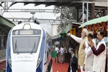Vande Bharat Express: ಮೈಸೂರು-ಬೆಂಗಳೂರು ಟಿಕೆಟ್ ದರ ದುಬಾರಿ! ರೈಲು ಹೊರಡುವ ಸಮಯ ಯಾವುದ್ರೀ?