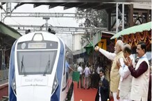 Vande Bharat Express: ಮೈಸೂರು-ಬೆಂಗಳೂರು ಟಿಕೆಟ್ ದರ ದುಬಾರಿ! ರೈಲು ಹೊರಡುವ ಸಮಯ ಯಾವುದ್ರೀ? Vande Bharat Express: ಮೈಸೂರು-ಬೆಂಗಳೂರು ಟಿಕೆಟ್ ದರ ದುಬಾರಿ! ರೈಲು ಹೊರಡುವ ಸಮಯ ಯಾವುದ್ರೀ?