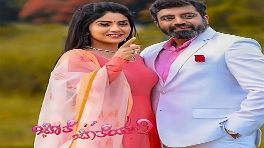  ನಟ, ಸಾಹಸಸಿಂಹ ವಿಷ್ಣುವರ್ಧನ್ ಅವರ ಅಳಿಯ ಸೀರಿಯಲ್ ಸೆಟ್ ನಿಂದ ಆದ ಗಲಾಟೆಯಿಂದ ಜೊತೆ ಜೊತೆಯಲಿ ಧಾರಾವಾಹಿಂದ ದೂರ ಉಳಿದಿದ್ದರು. ಕಿರುತೆರೆಯಿಂದ ಬ್ಯಾನ್ ಆಗುವ ಆತಂಕ ಎದುರಾಗಿತ್ತು.