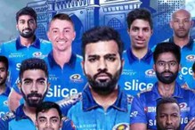IPL 2023: ಮೂವರು ವಿದೇಶಿ ಆಟಗಾರರಿಗೆ ಗಾಳ ಹಾಕಲಿದೆ ಮುಂಬೈ! ರೋಹಿತ್ ಪಡೆ ಸೇರ್ತಾರಾ ವಿಶ್ವಕಪ್ ಹೀರೋ? IPL 2023: ಮೂವರು ವಿದೇಶಿ ಆಟಗಾರರಿಗೆ ಗಾಳ ಹಾಕಲಿದೆ ಮುಂಬೈ! ರೋಹಿತ್ ಪಡೆ ಸೇರ್ತಾರಾ ವಿಶ್ವಕಪ್ ಹೀರೋ?