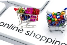 Online Shopping ನಲ್ಲಿ ನಕಲಿ ವಸ್ತುಗಳನ್ನು ಗುರುತಿಸುವುದು ಹೇಗೆ? ಹೀಗ್​ ಮಾಡಿ ಸಾಕು!