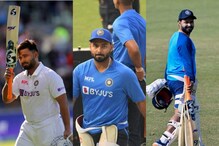 ಈ ವರ್ಷದ ಬೆಸ್ಟ್ ಆಟಗಾರರನ್ನು ಹೆಸರಿಸಿದ BCCI, ರಿಷಭ್ ಪಂತ್ಗೂ ಸಿಕ್ತು ಸ್ಥಾನ ಈ ವರ್ಷದ ಬೆಸ್ಟ್ ಆಟಗಾರರನ್ನು ಹೆಸರಿಸಿದ BCCI, ರಿಷಭ್ ಪಂತ್ಗೂ ಸಿಕ್ತು ಸ್ಥಾನ