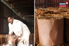 Jaggery Success Story: ಬೀದರ್ ಬೆಲ್ಲದ ಸಿಹಿ ಇನ್ನಷ್ಟು ಹೆಚ್ಚಾಯ್ತು! ರೈತರ ನೆಮ್ಮದಿಯೂ ದುಪ್ಪಟ್ಟಾಯ್ತು