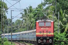 Train: ನೀವು ರೈಲಿನಲ್ಲಿ ಪ್ರಯಾಣಿಸುತ್ತೀರಾ? ಹಾಗಿದ್ರೆ ಈ ವಿಚಾರಗಳು ನಿಮಗೆ ತಿಳಿದಿರಲಿ